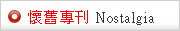 824477_ed7b30de174fcec8967f024f56ccb84a