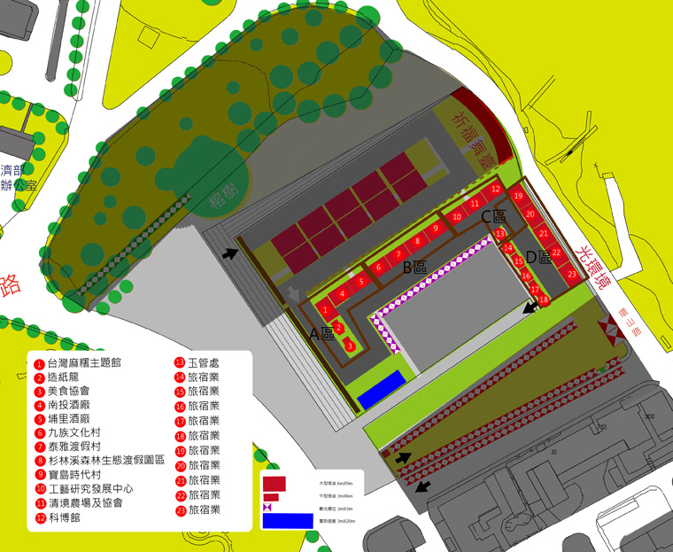 觀光產業燈區平面圖