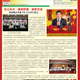 2013季刊第4季第1版.jpg